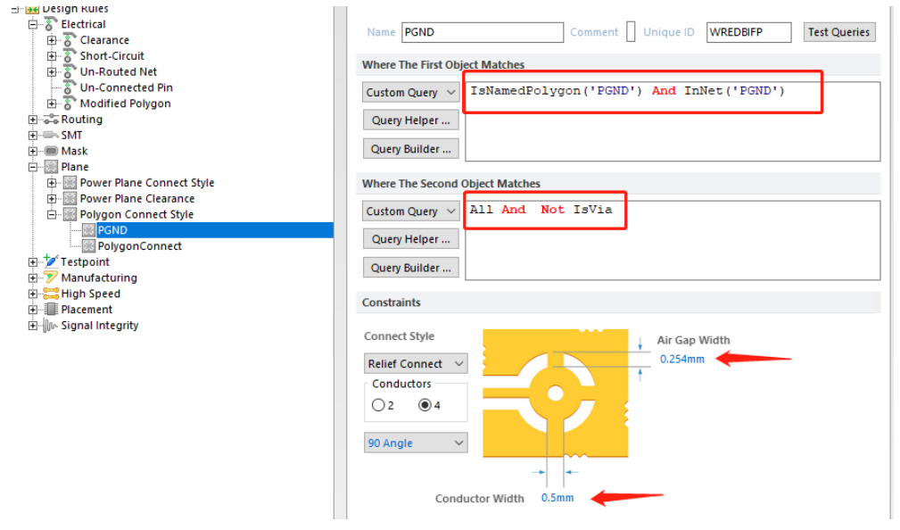 铜箔连接类型设置
