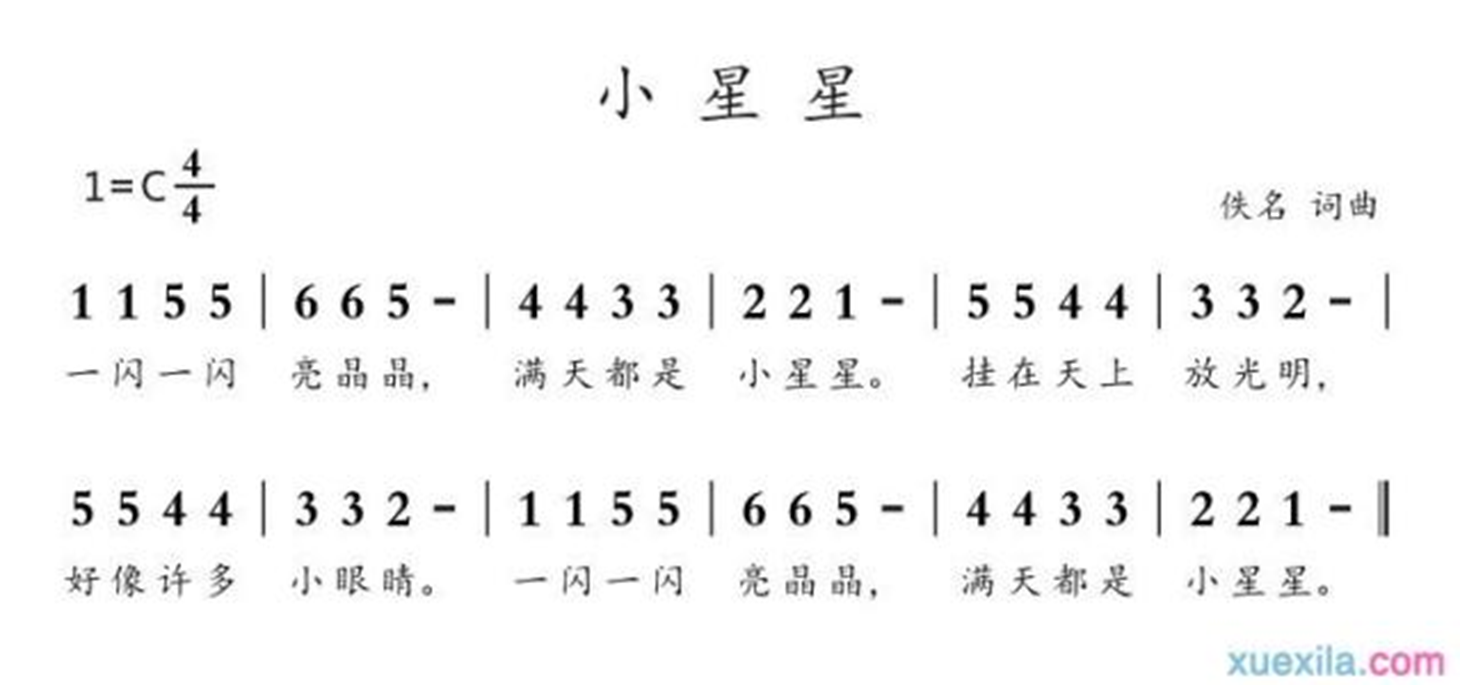 image-20250311204849408